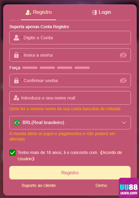 uu88.com Passo a Passo Cadastro